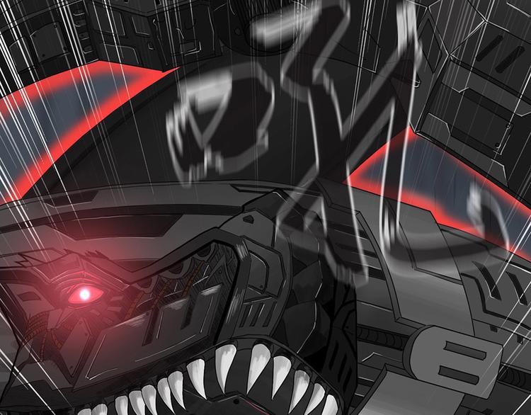 第21话 自我纠缠的欺骗-第21话