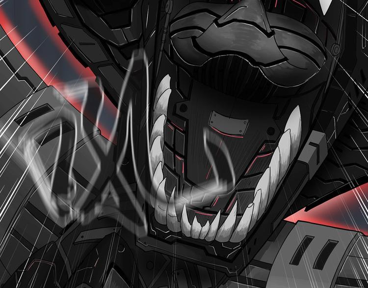 第21话 自我纠缠的欺骗-第21话