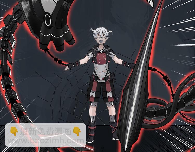 第21话 自我纠缠的欺骗-第21话