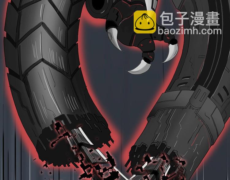 第21话 自我纠缠的欺骗-第21话