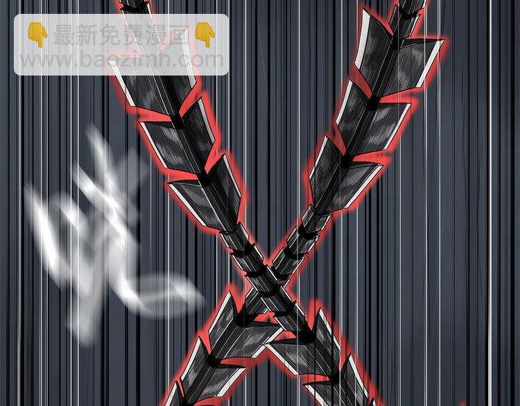 第21话 自我纠缠的欺骗-第21话