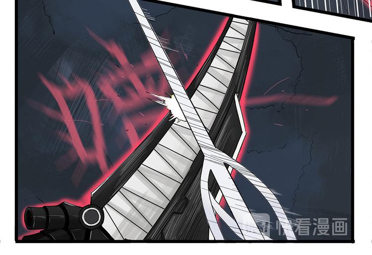 第25话 自我纠缠的欺骗V-第25话