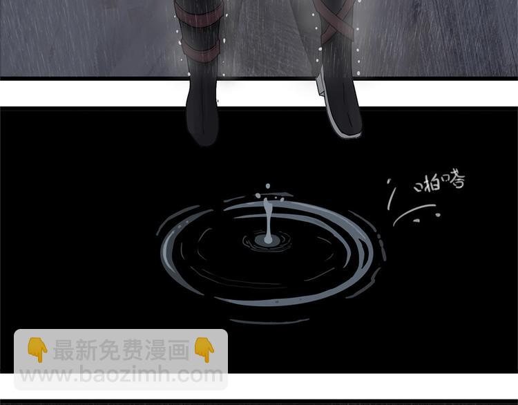 第33话 不可自洽的机械意志3(1/2)-第33话