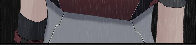 第33话 不可自洽的机械意志3(1/2)-第33话