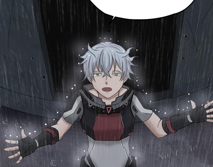 第33话 不可自洽的机械意志3(1/2)-第33话