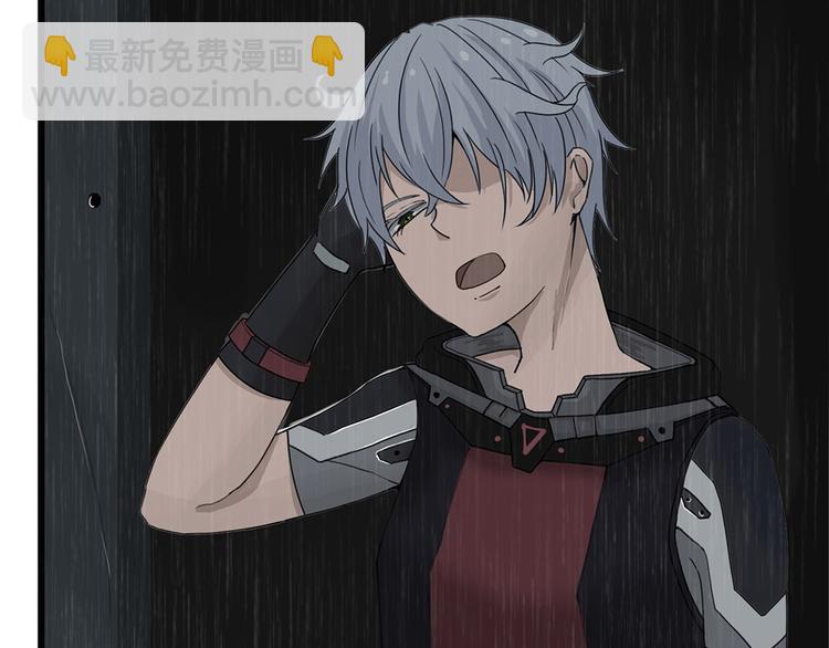 第33话 不可自洽的机械意志3(1/2)-第33话