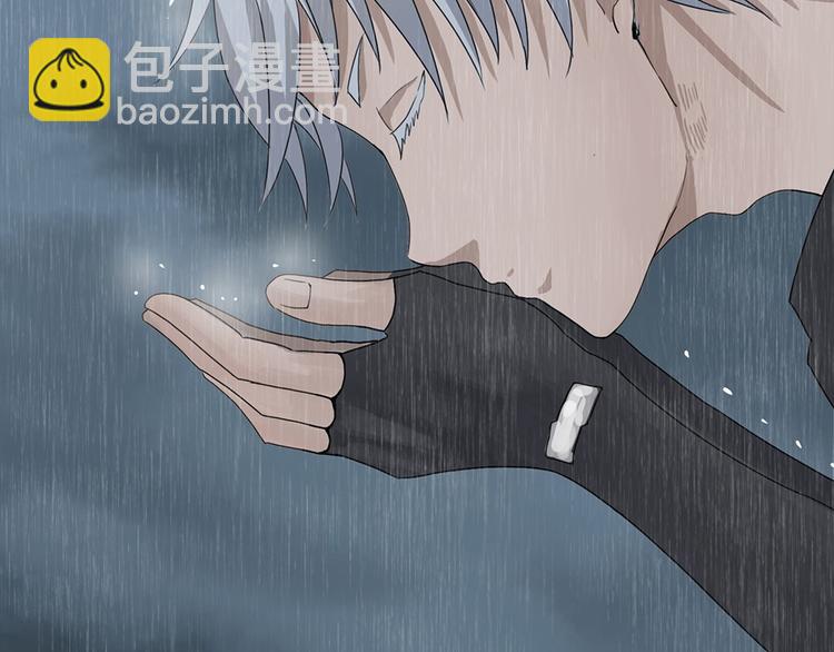 第33话 不可自洽的机械意志3(1/2)-第33话