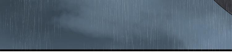 第33话 不可自洽的机械意志3(1/2)-第33话