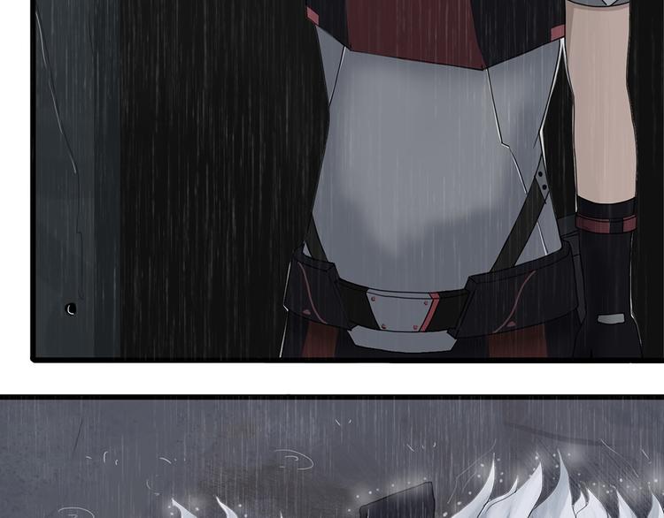 第33话 不可自洽的机械意志3(1/2)-第33话