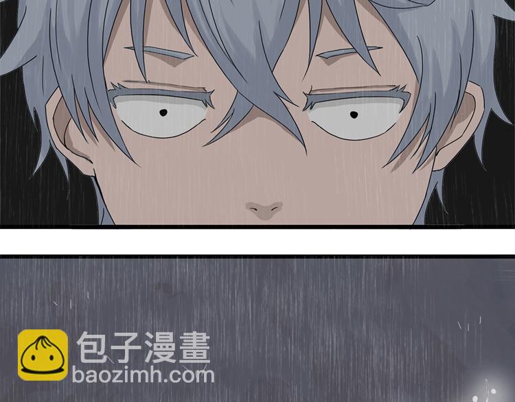 第33话 不可自洽的机械意志3(1/2)-第33话