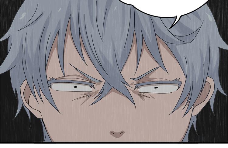 第33话 不可自洽的机械意志3(1/2)-第33话