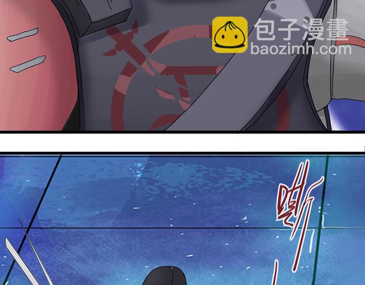 第37话 无法规避的三面闭合Ⅳ-第37话