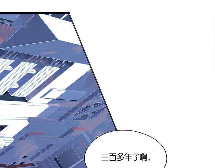 第7话 自我否定的死循环II-第7话