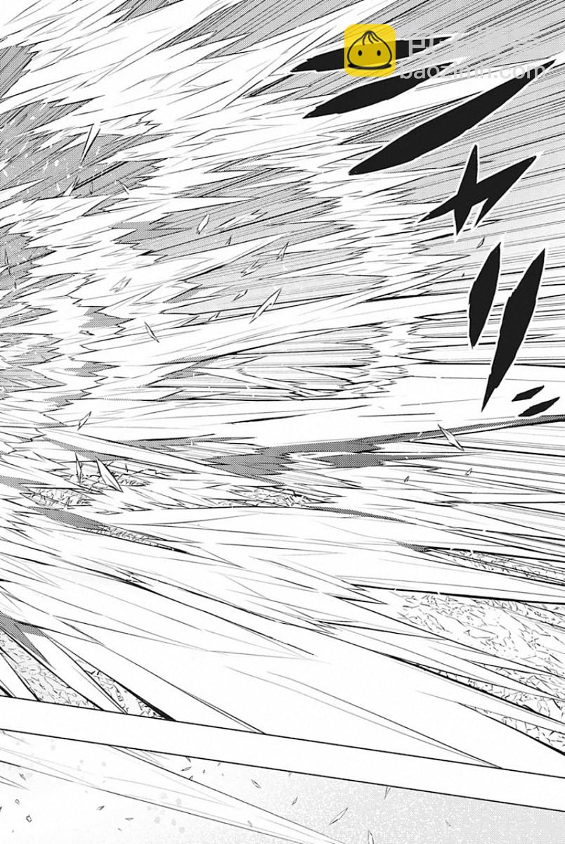 你與我最後的戰場，亦或是世界起始的聖戰 - 24話 - 4