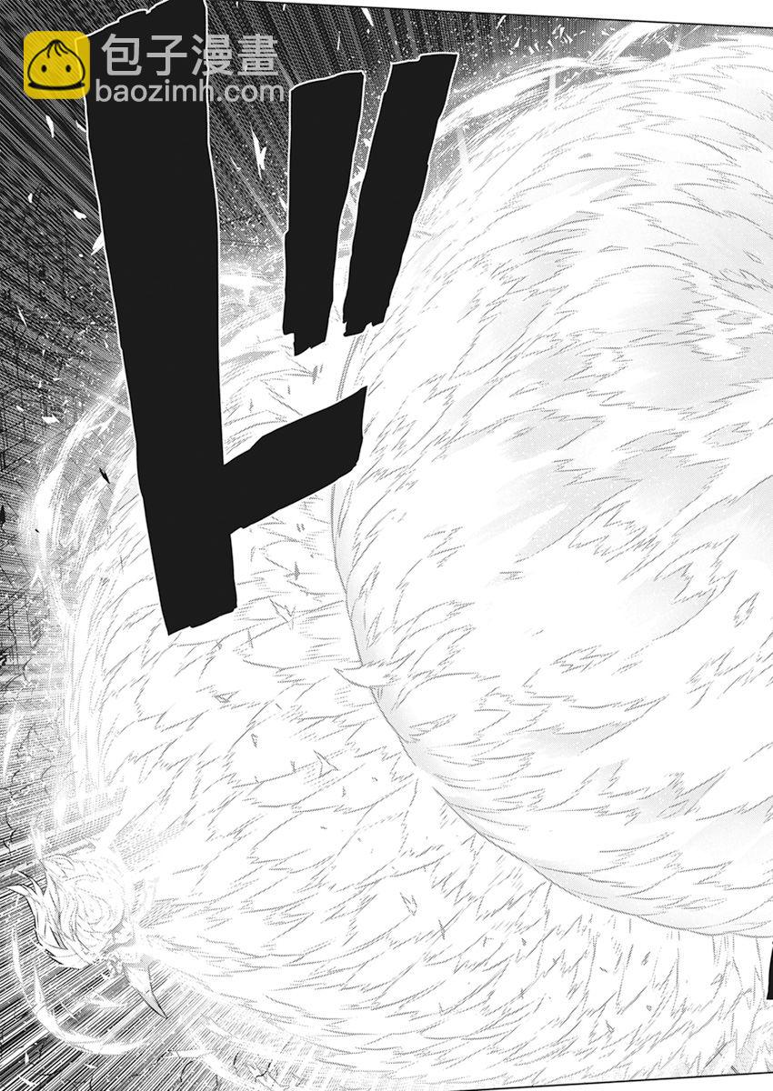 你與我最後的戰場，亦或是世界起始的聖戰 - 第38話 - 4