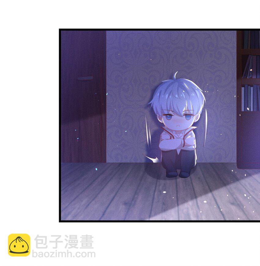 001 搅乱美事(1/2)-第1话