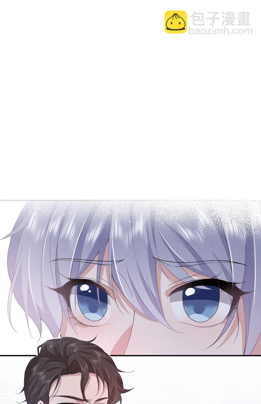 011 哪来的醋味这么重-第11话