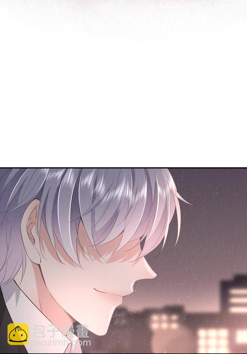 011 哪来的醋味这么重-第11话