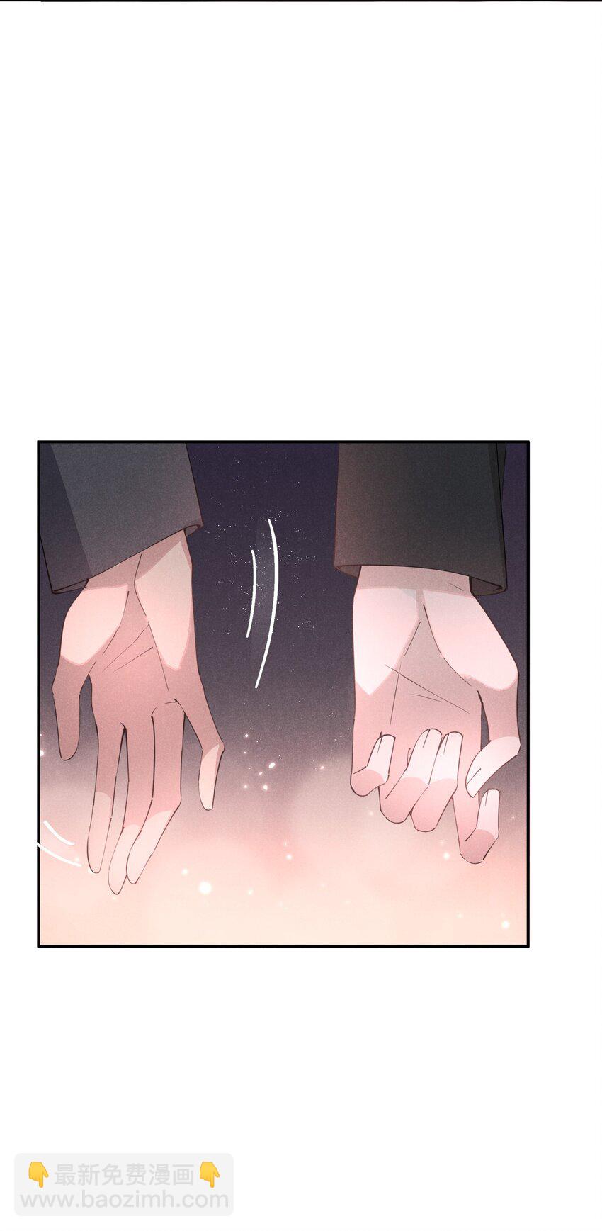 011 哪来的醋味这么重-第11话