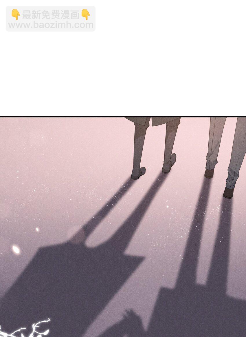 011 哪来的醋味这么重-第11话