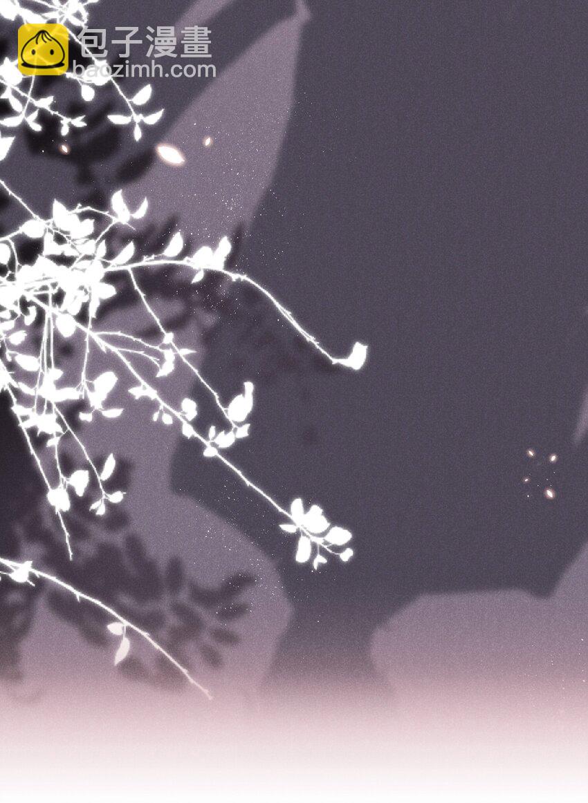 011 哪来的醋味这么重-第11话