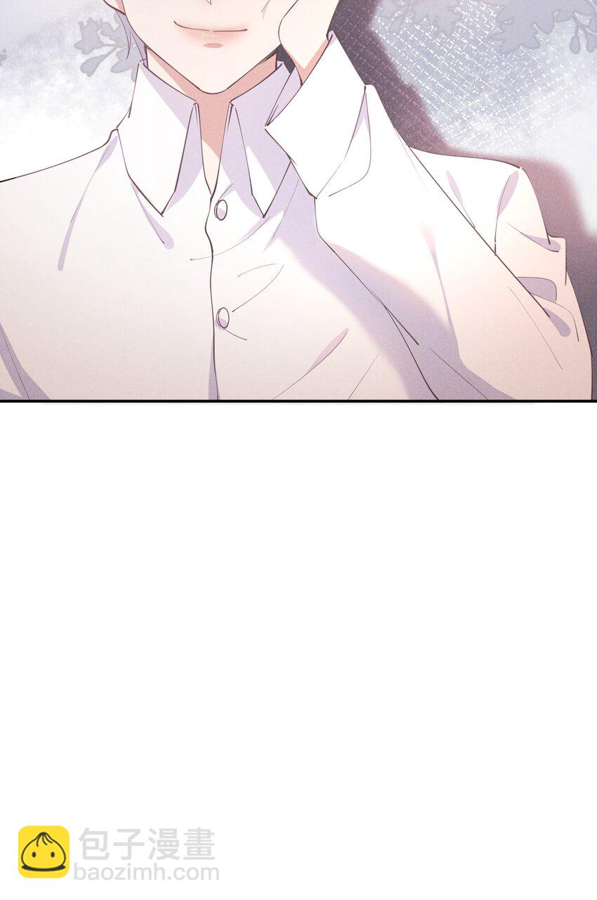 011 哪来的醋味这么重-第11话