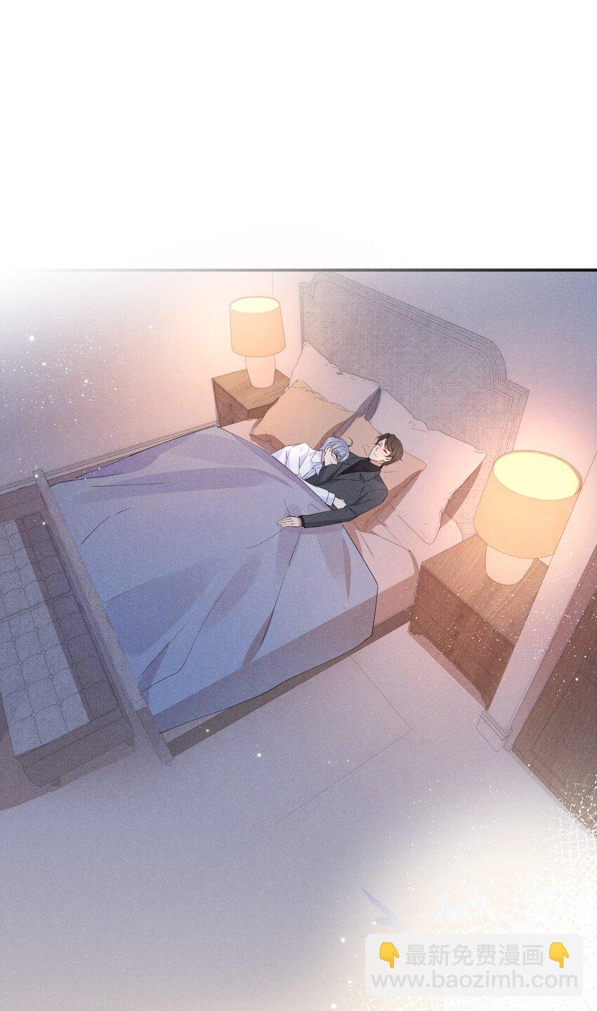 013 一起洗澡好吗(1/2)-第13话