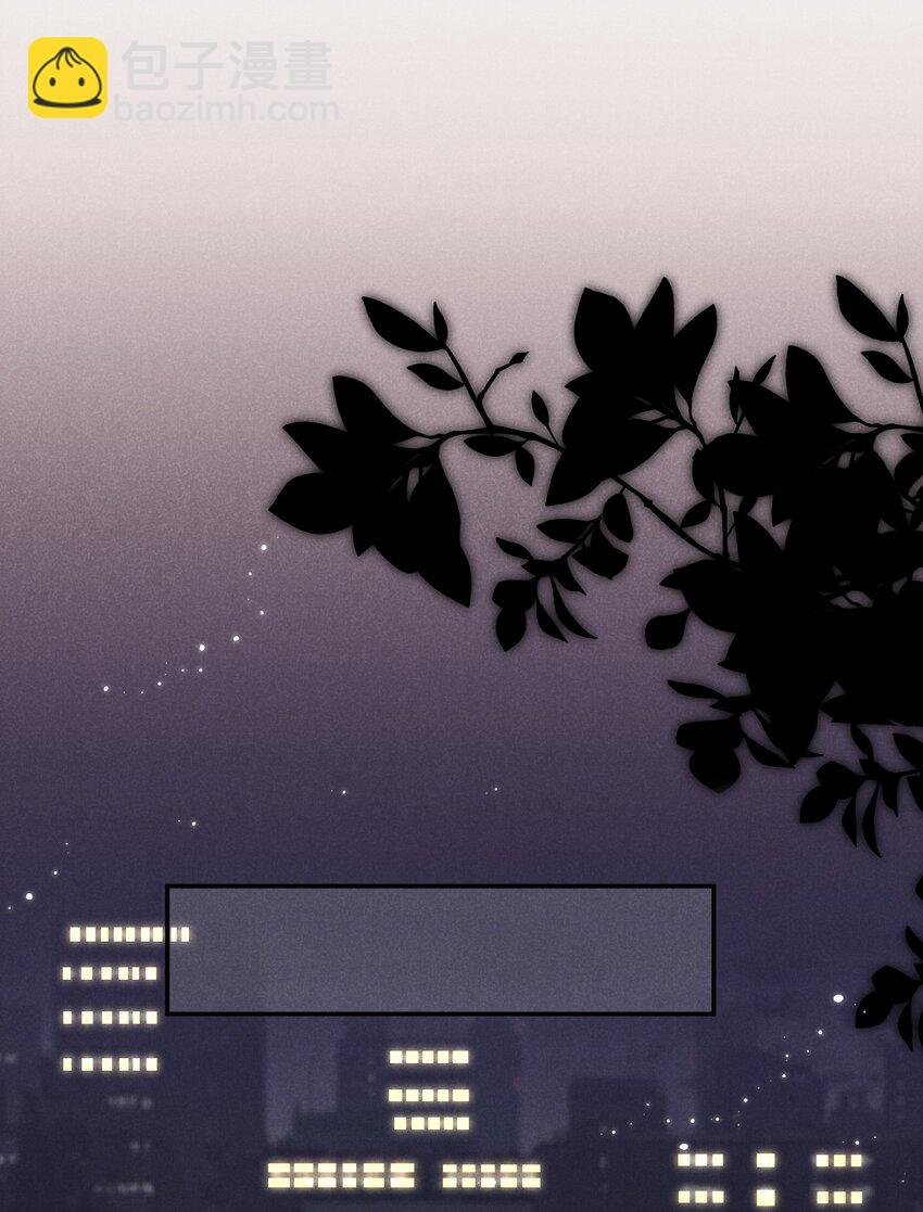 013 一起洗澡好吗(1/2)-第13话