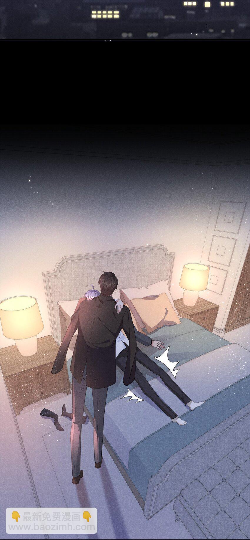 013 一起洗澡好吗(1/2)-第13话