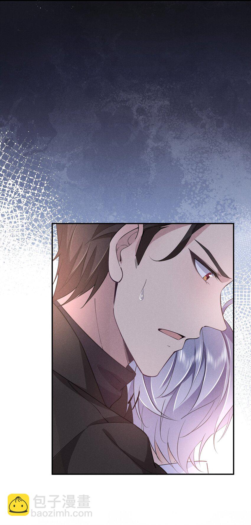 013 一起洗澡好吗(1/2)-第13话