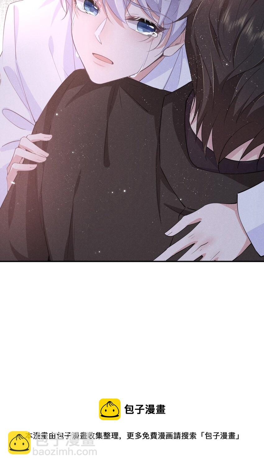 013 一起洗澡好吗(1/2)-第13话