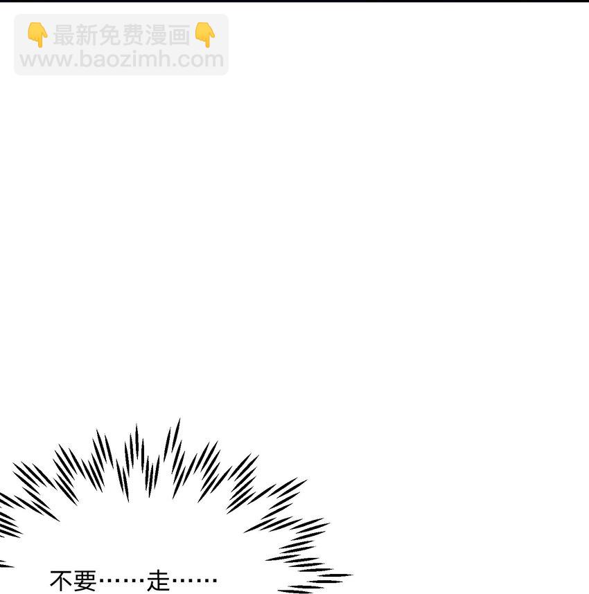 015 你把自己弄脏了(1/2)-第15话