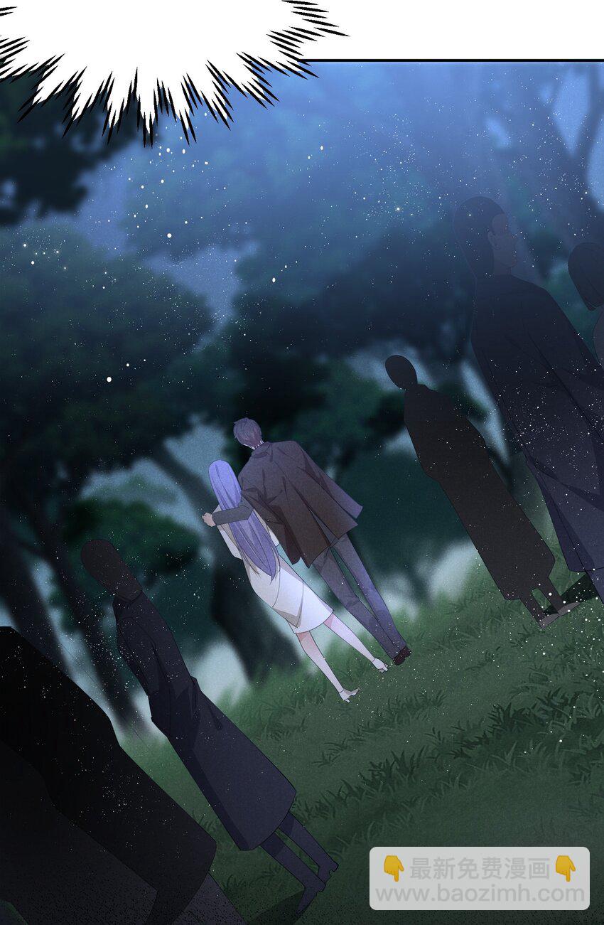 015 你把自己弄脏了(1/2)-第15话