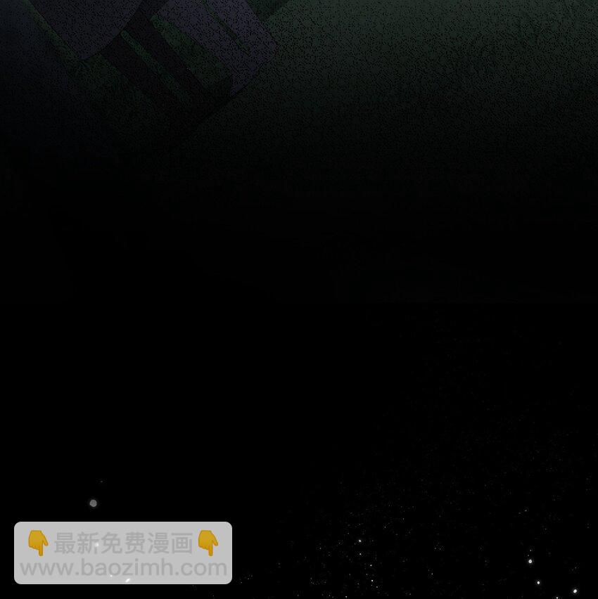 015 你把自己弄脏了(1/2)-第15话