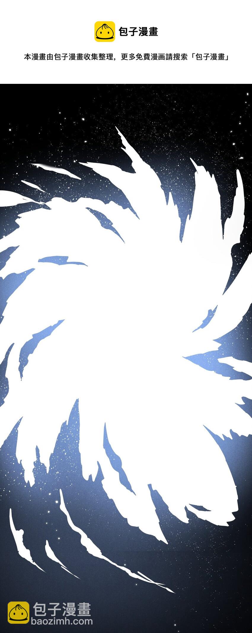 015 你把自己弄脏了(1/2)-第15话