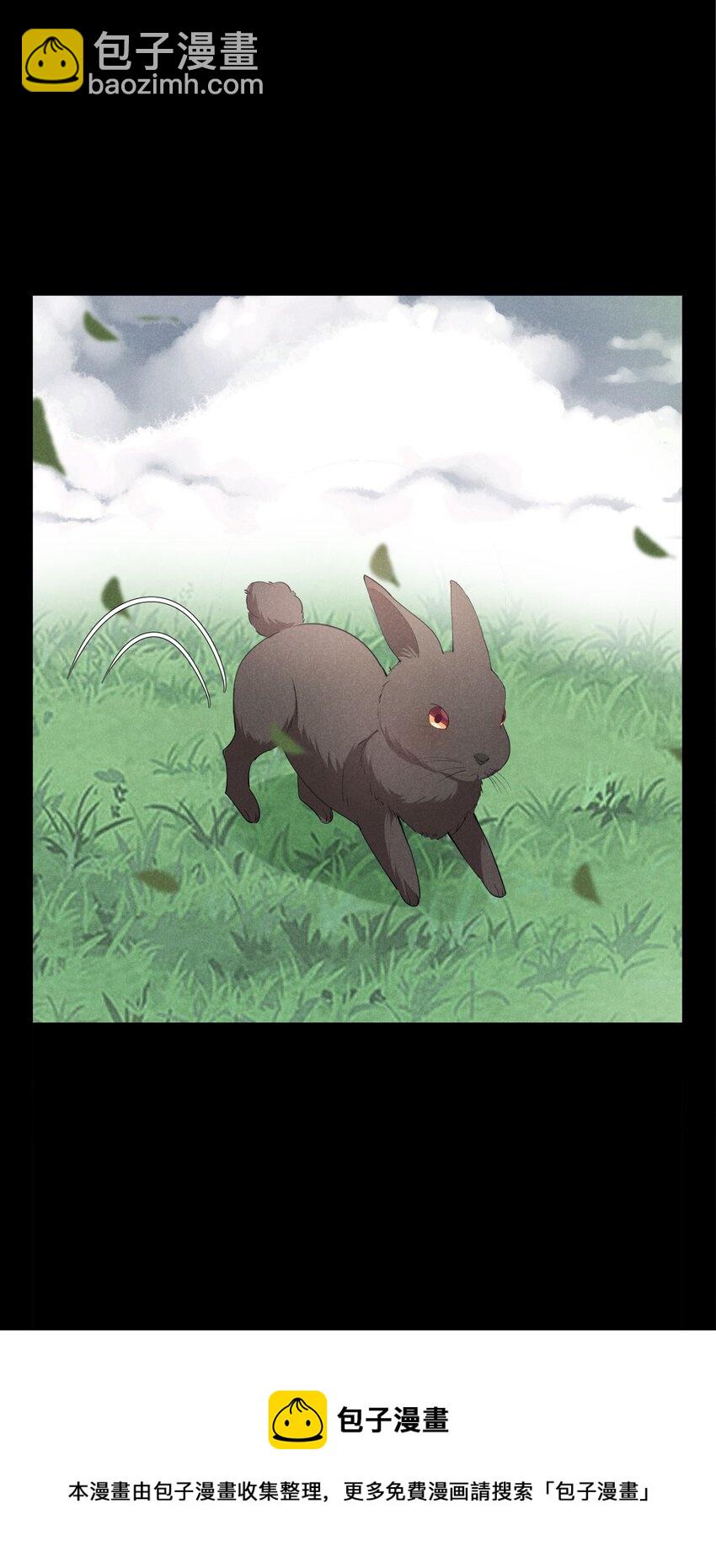 015 你把自己弄脏了(1/2)-第15话