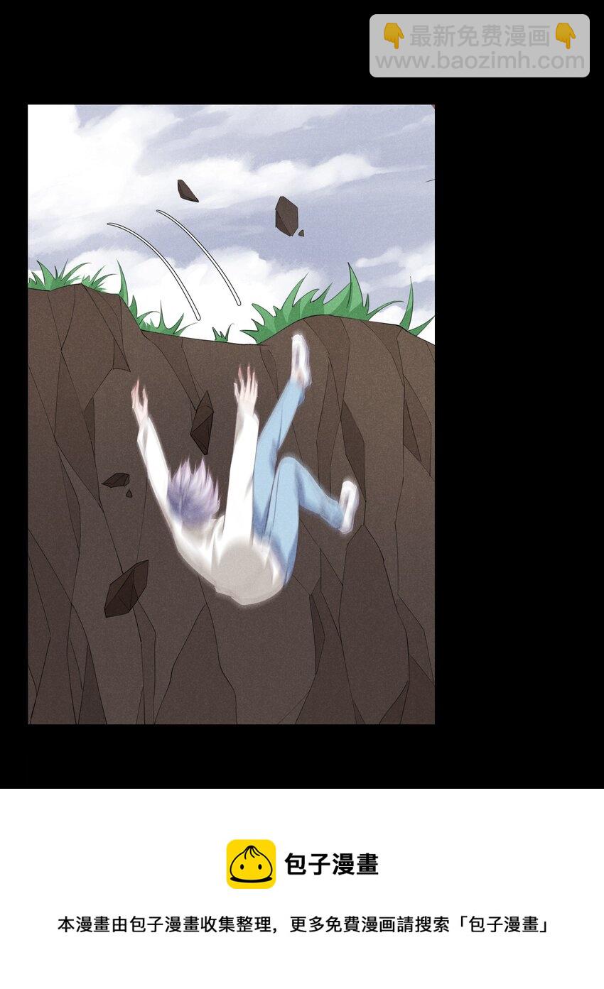 015 你把自己弄脏了(1/2)-第15话