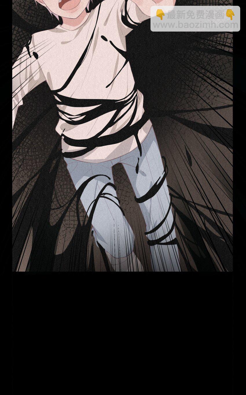 015 你把自己弄脏了(1/2)-第15话