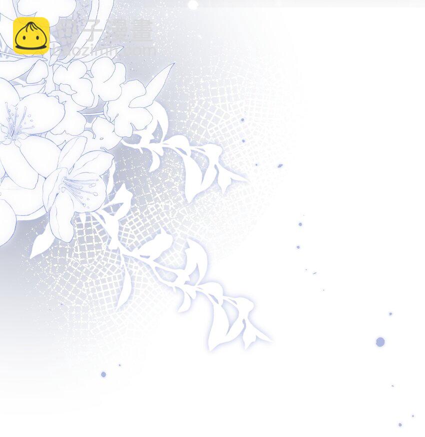 017 被冷落了？(1/2)-第17话