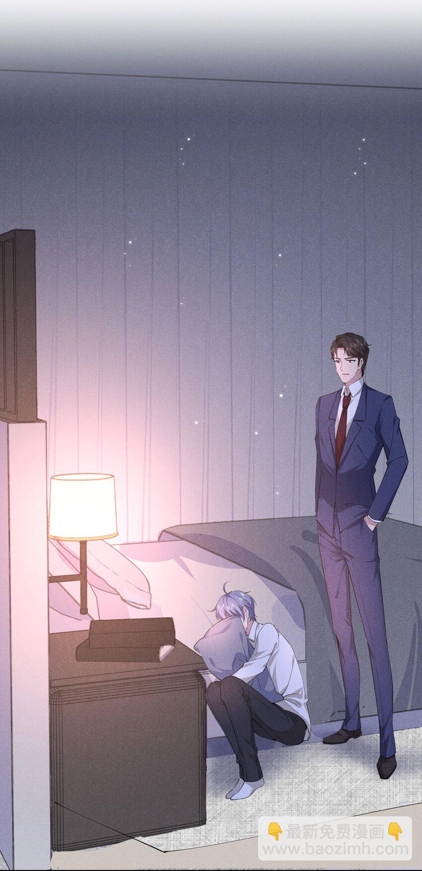 019 挑拨(1/2)-第19话