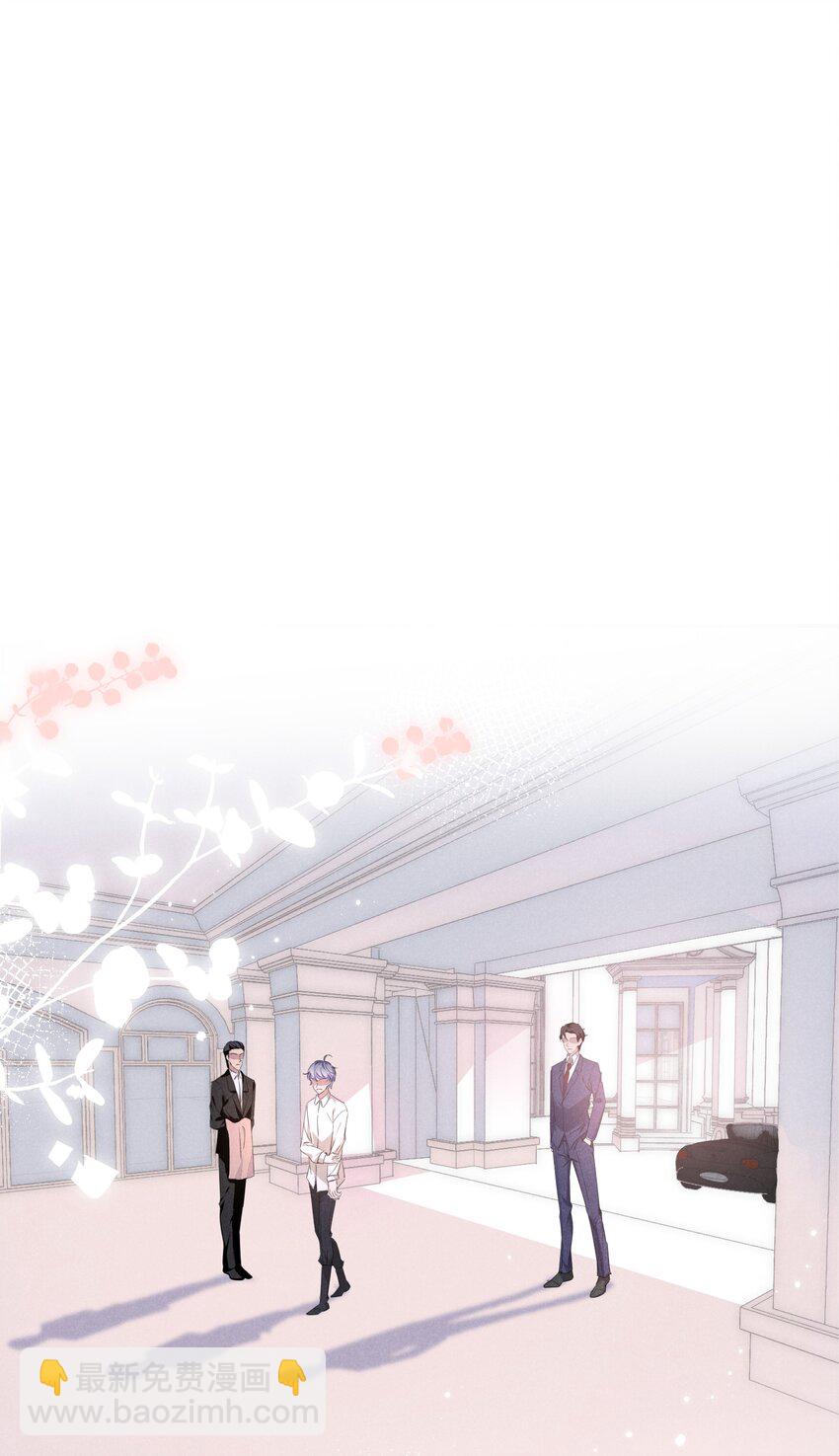 019 挑拨(1/2)-第19话