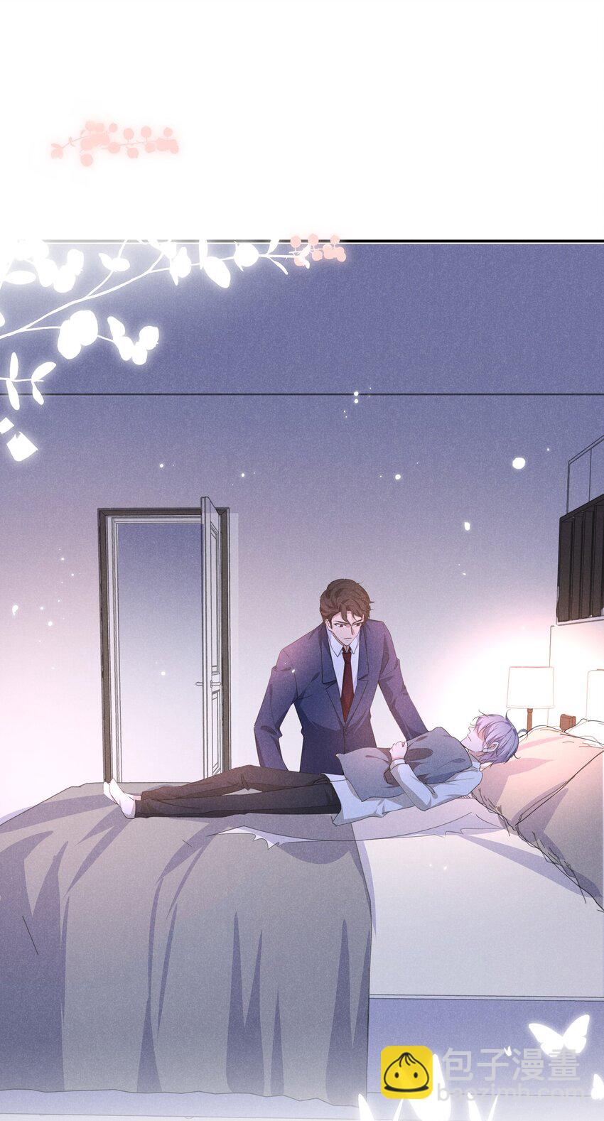 019 挑拨(1/2)-第19话