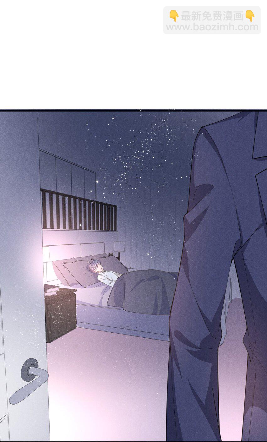 019 挑拨(1/2)-第19话