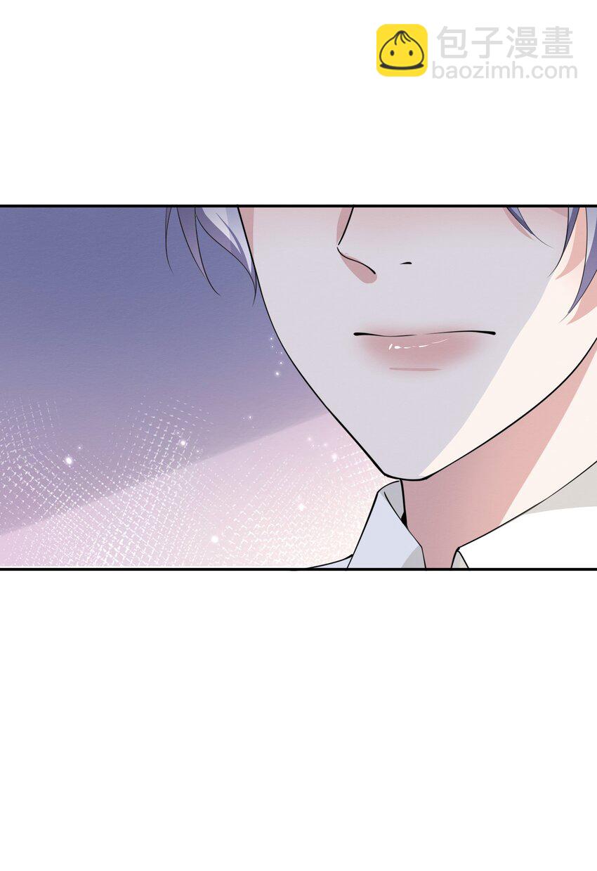 019 挑拨(1/2)-第19话