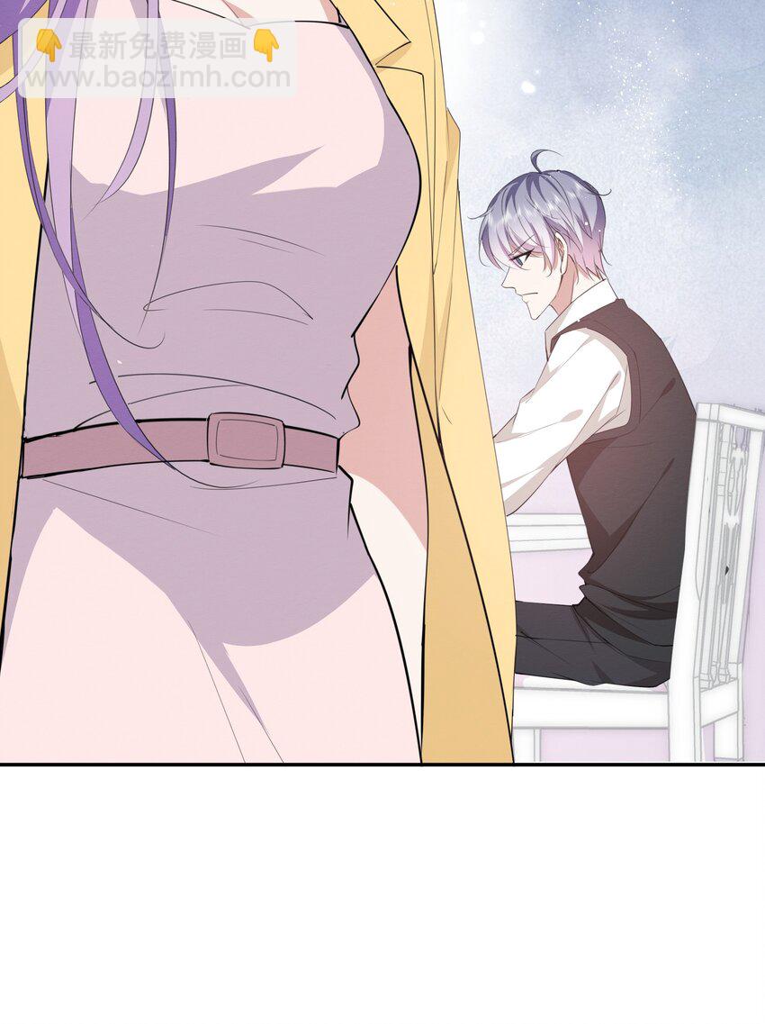 019 挑拨(1/2)-第19话