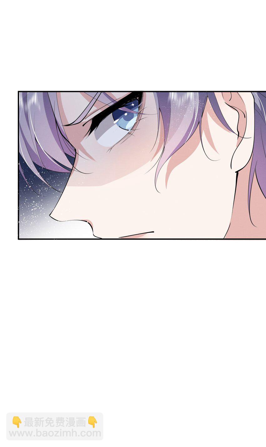 019 挑拨(1/2)-第19话