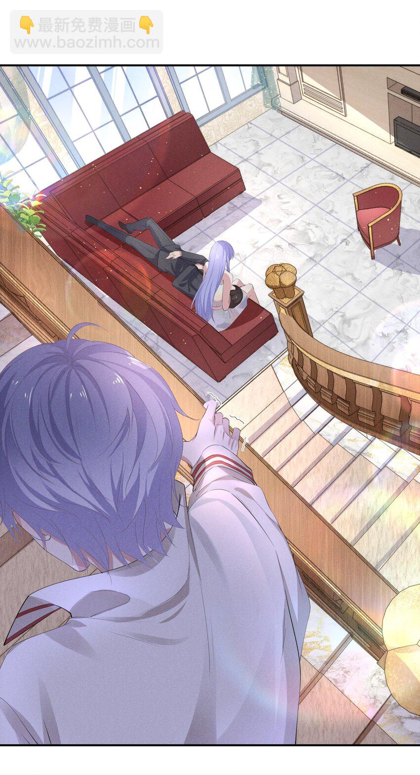 003 伤口，是不能被看的吗-第3话