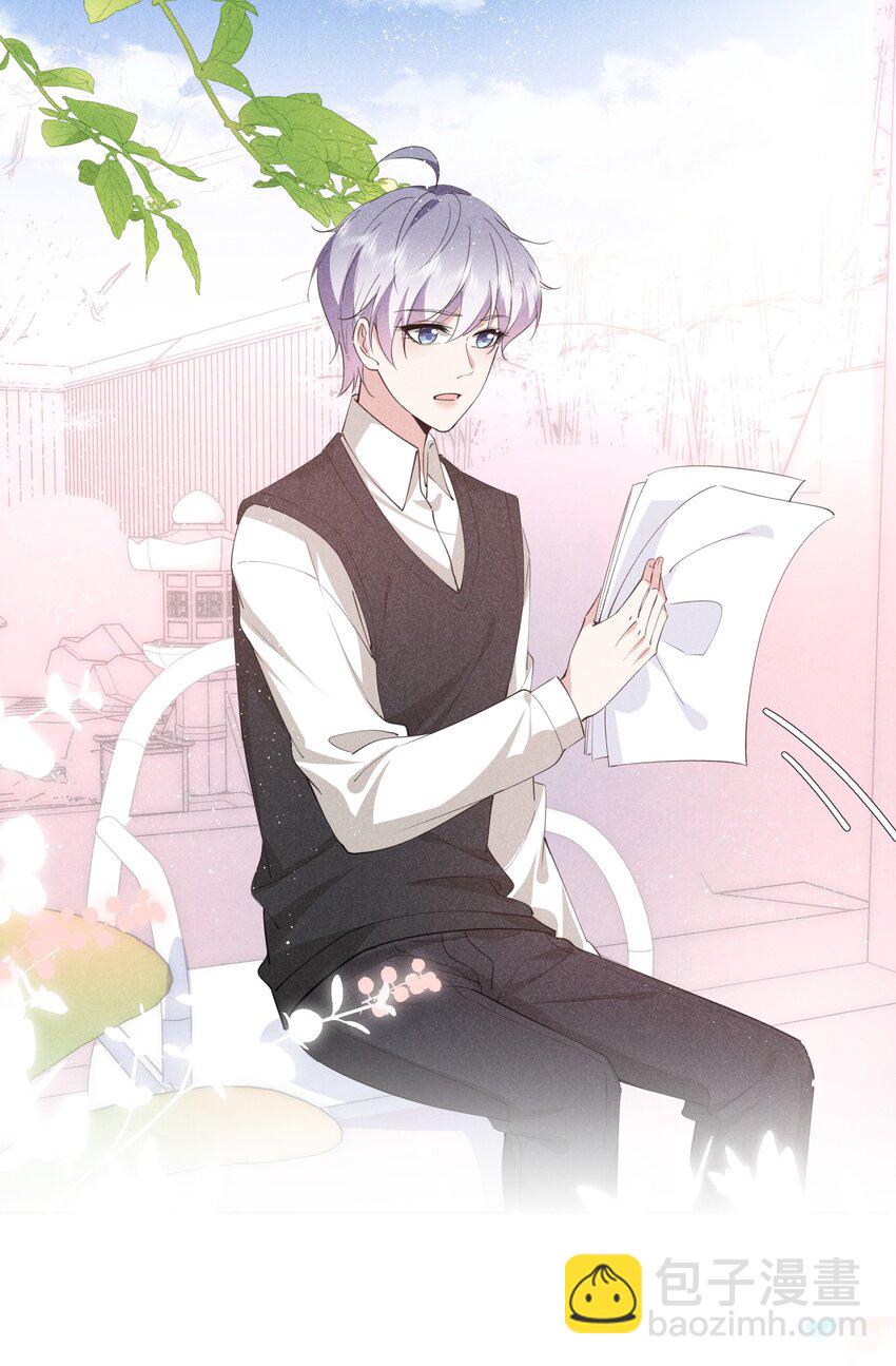 023 白白的计谋(1/2)-第23话