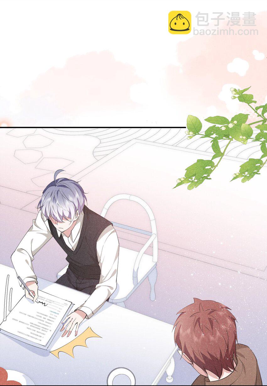 023 白白的计谋(1/2)-第23话