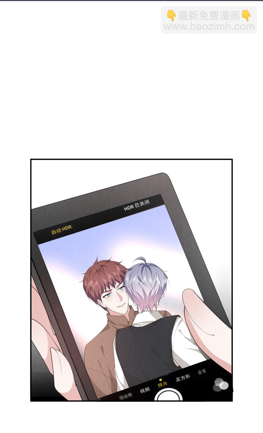 023 白白的计谋(1/2)-第23话